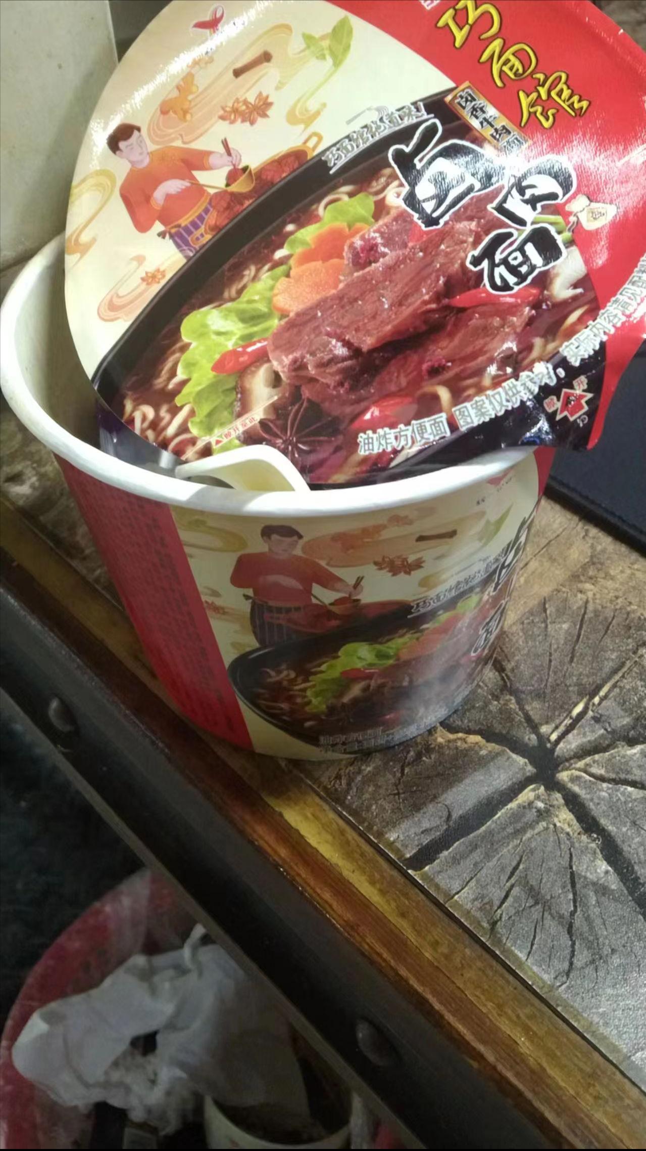 *子骗**附近可聊APP，2023给未婚男人的忠告！真心伤不起！