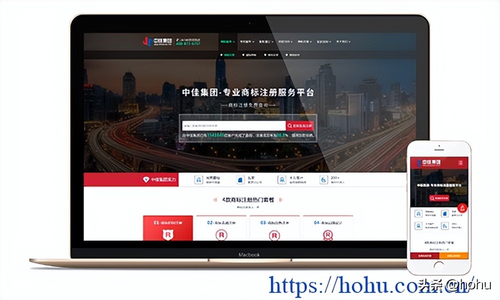 建设一个网站,网站建设流程详解