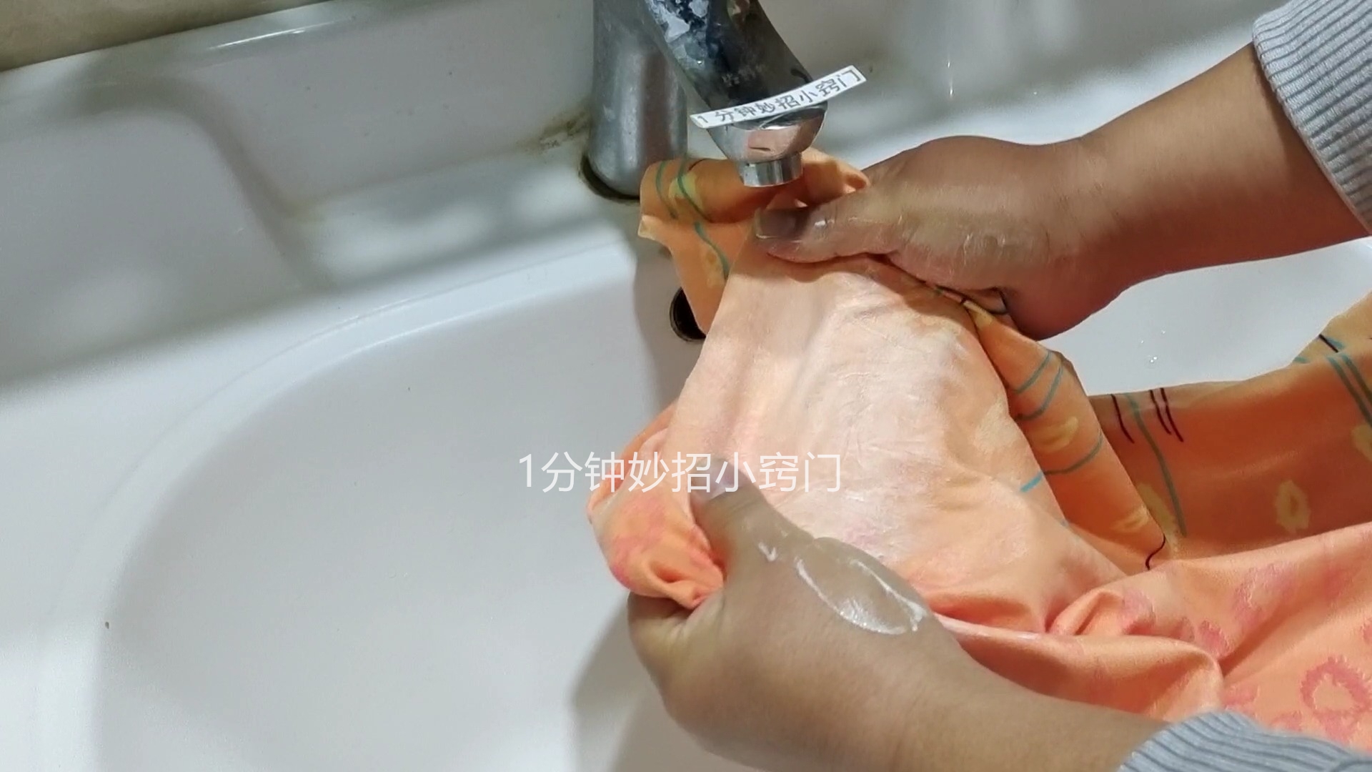 衣服裤子上的顽固污渍怎么洗掉,衣服裤子上的血渍怎么洗掉