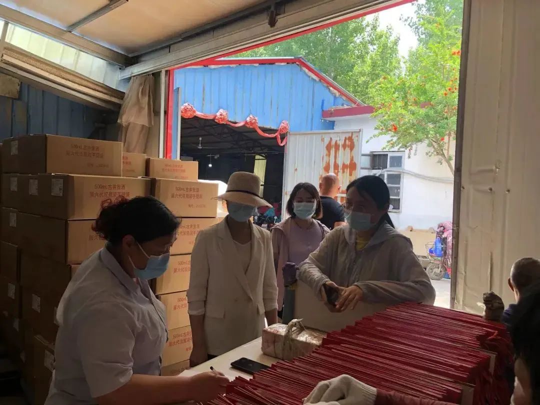 【“沂”起学理论】对标学习“走出去”凝心聚力促提升