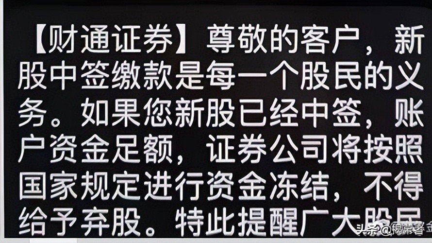 现在新股为什么总是破发,近几天新股破发现象减缓什么原因