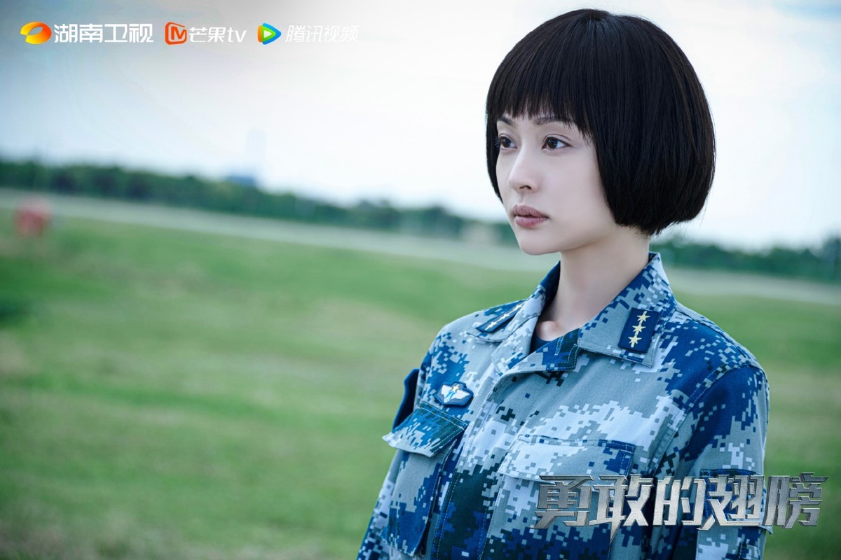 勇敢的翅膀张晚意相亲后续,勇敢的翅膀张晚意照片