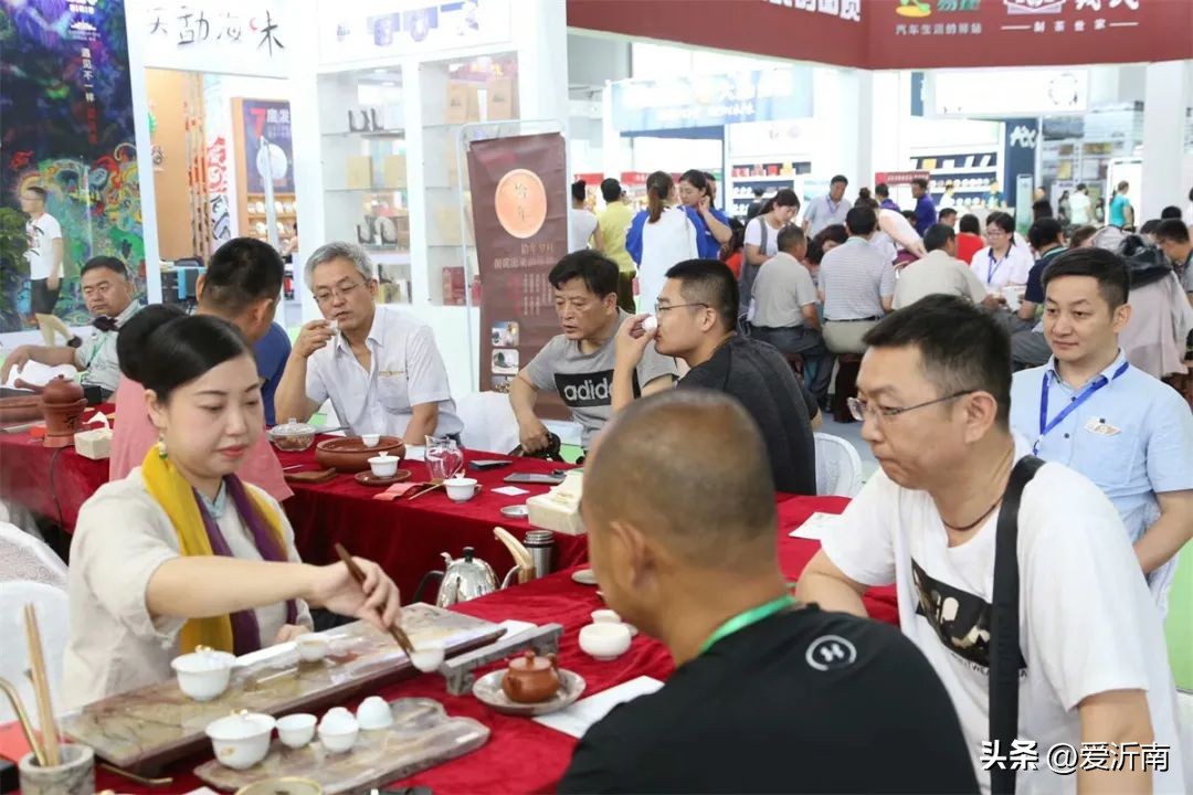 茶为国饮，醉美沂蒙！2023第19届临沂茶博会6月2日-5日盛大举行！