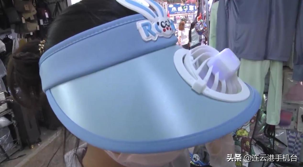 遮阳帽危害,带风扇的遮阳帽有安全隐患不