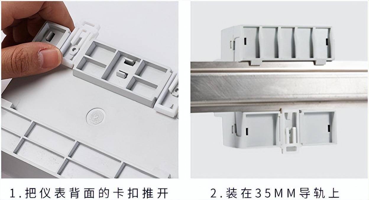 安科瑞adw399电表接法,安科瑞adw300电表接线