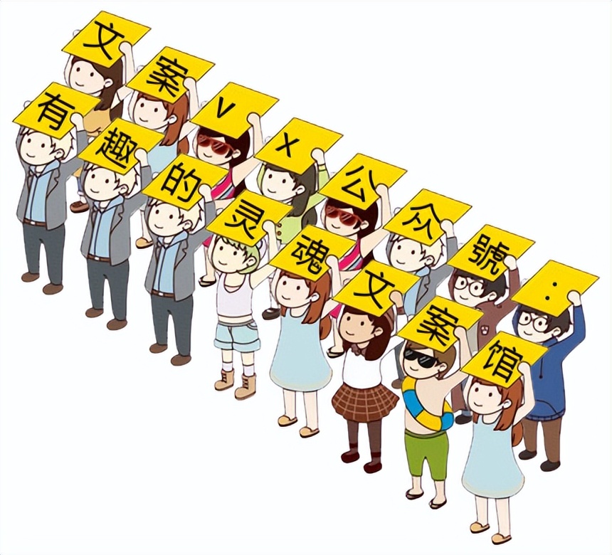 适合假期发朋友圈的惬意文案,一日假期文案简短干净朋友圈