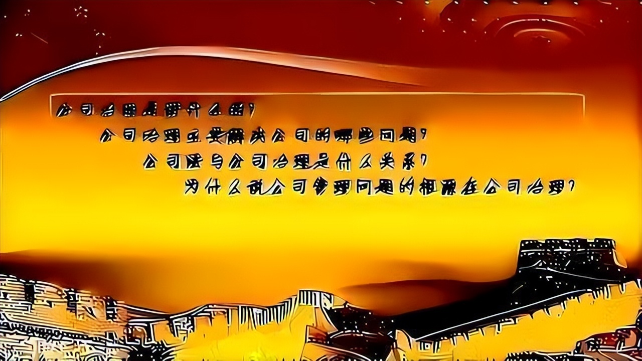 法院坚持公司解散原则,法院受理公司解散诉讼的条件