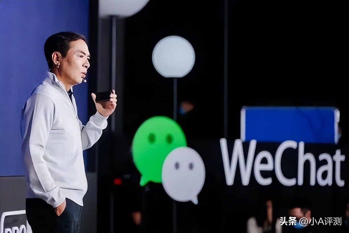 腾讯又出新招！QQ上线全新登录方式，网友：风水轮流转罢了