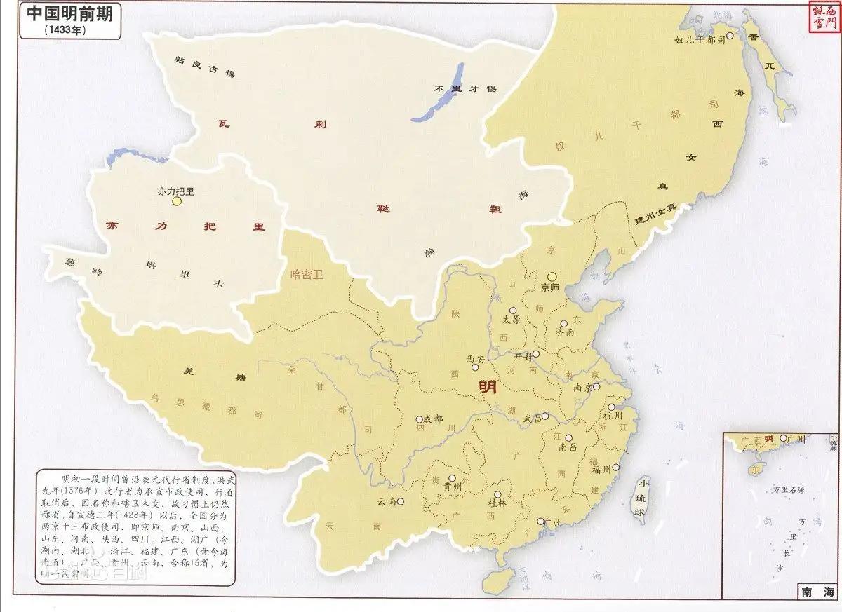 黑龙江和吉林的沿海城市,吉林省与黑龙江省交界有哪些地区