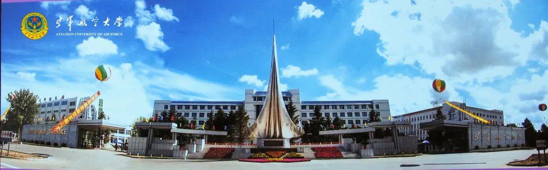 报考27所军校有哪些要求,携笔从戎成才报国