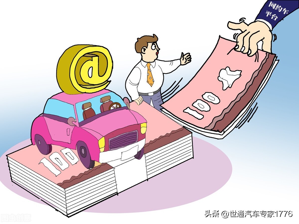 全新换电GBRC水晶构架平台，充换租电方便，五合一集成电驱动总成