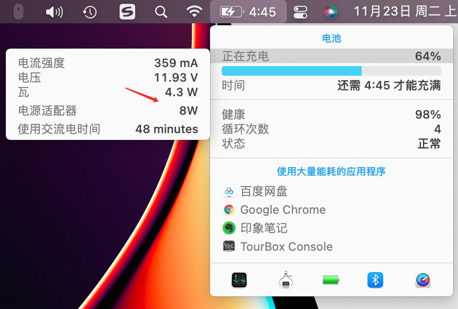 macbookprom1芯片13.3寸测评,macbookprom1深度体验