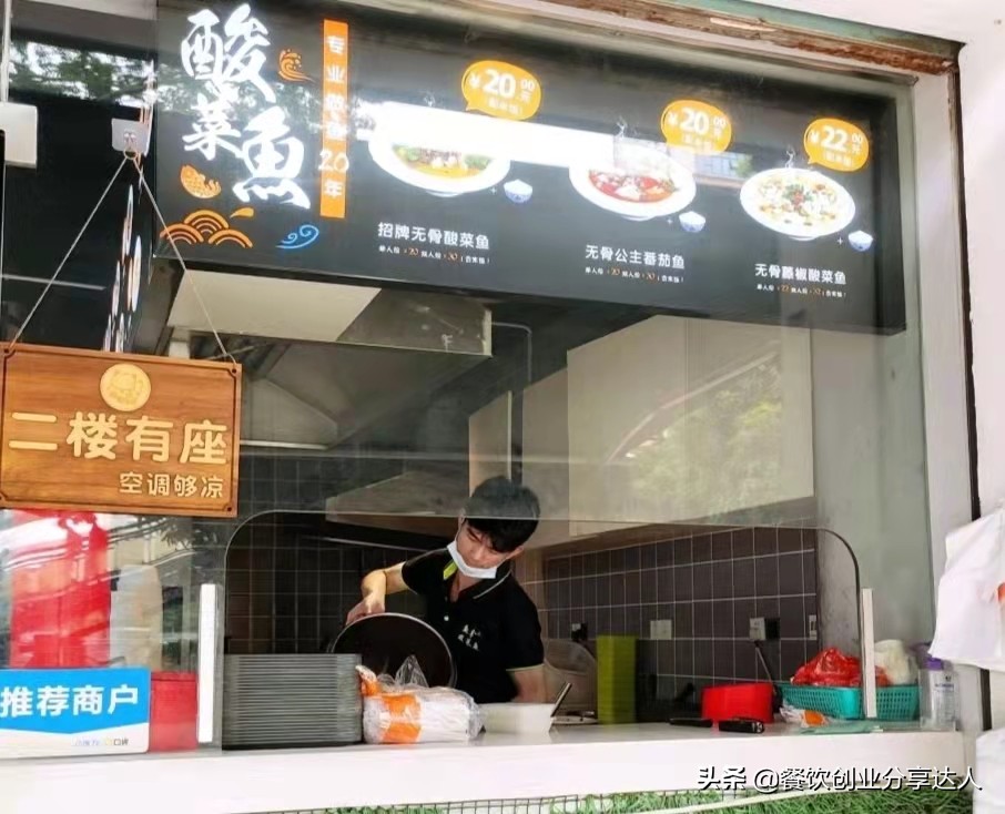 外卖商家9999单真的赚钱吗,如何让外卖店铺销量达到9999