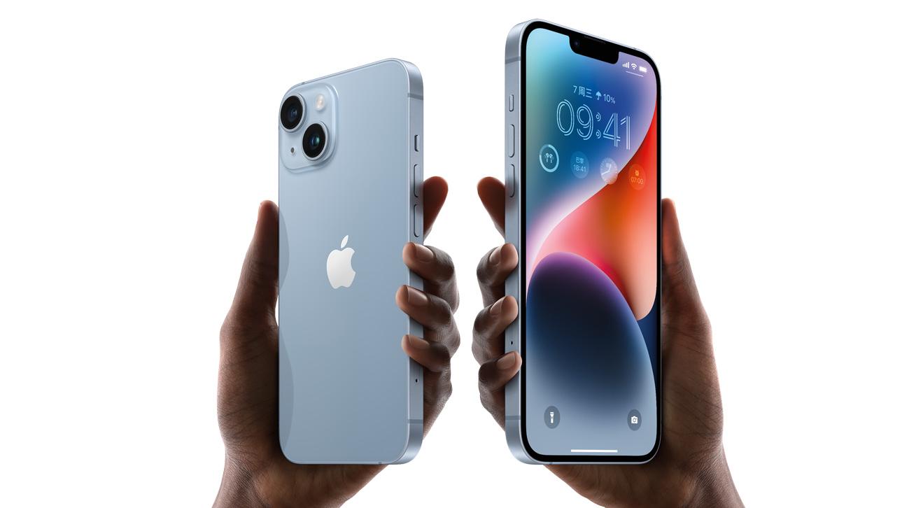 苹果7手机打电话怎么录音,苹果手机打电话时如何录音呢