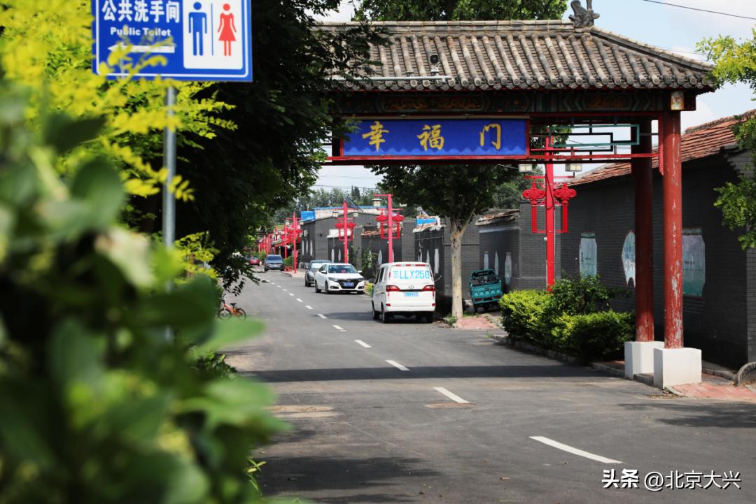 高颜值的大兴,拼的是实力!