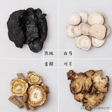 月经量少颜色暗沉吃啥药月经不调,月经量少手脚冰凉中医调理处方