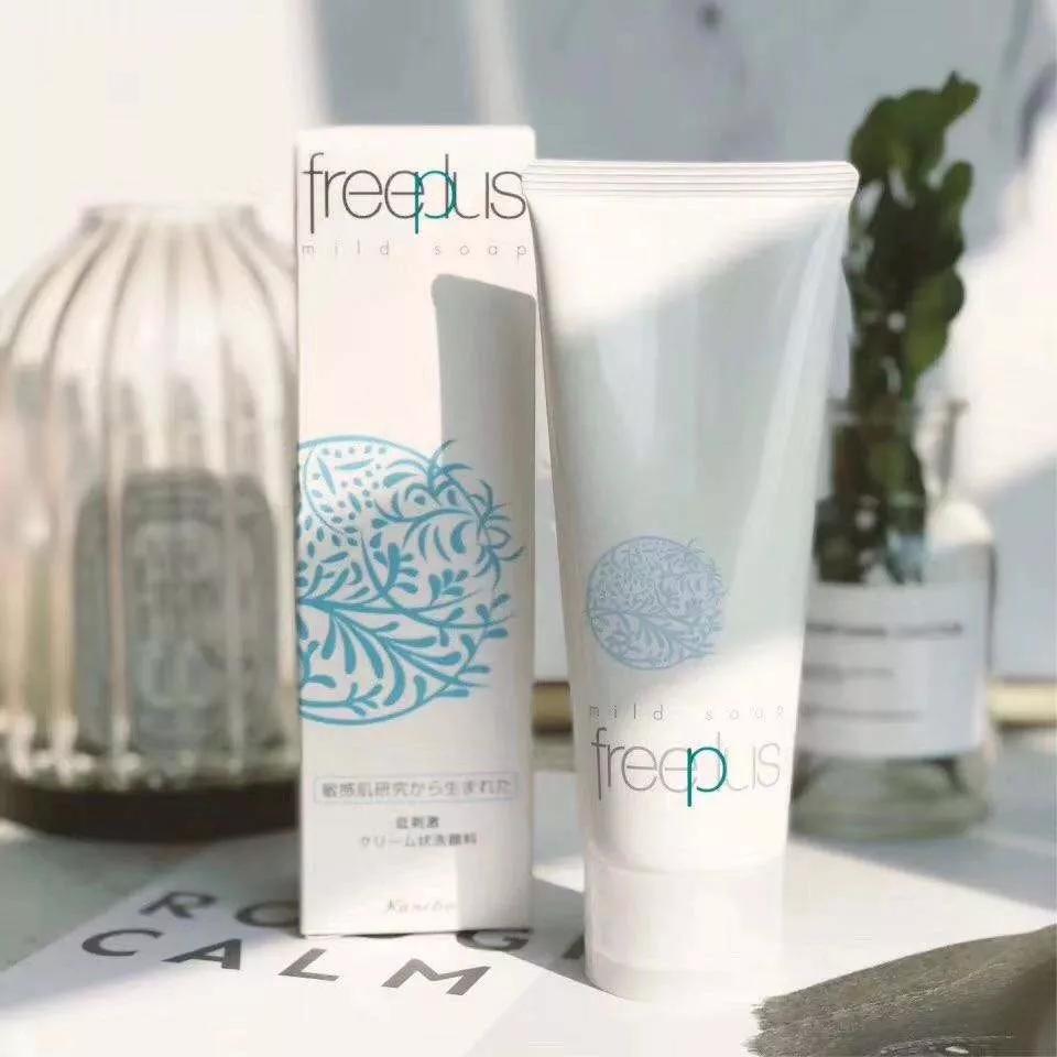 抖音怎么做线下实体店引流,线下实体店如何推广引流