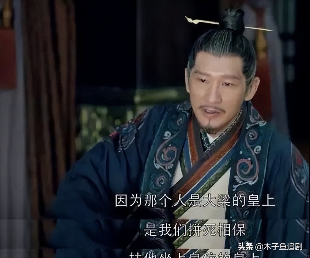 琅琊榜言侯答应梅长苏帮助靖王,琅琊榜言侯加盟靖王