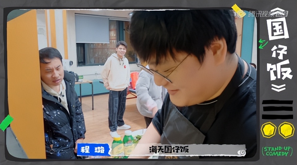 脱口秀真香,脱口秀编剧部青岛