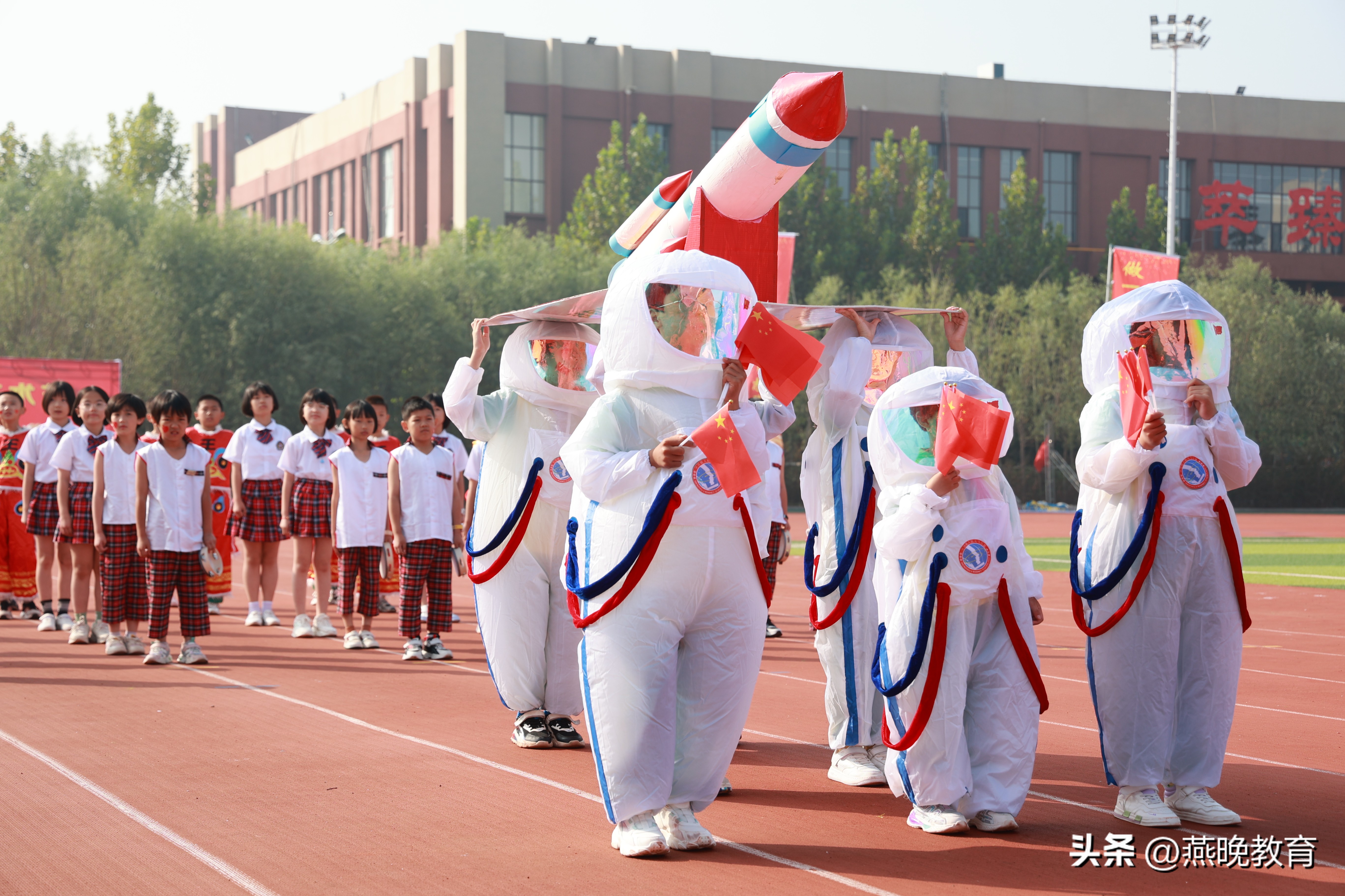 安平志臻中学第三届体育艺术节,学校体育文化艺术节活动方案