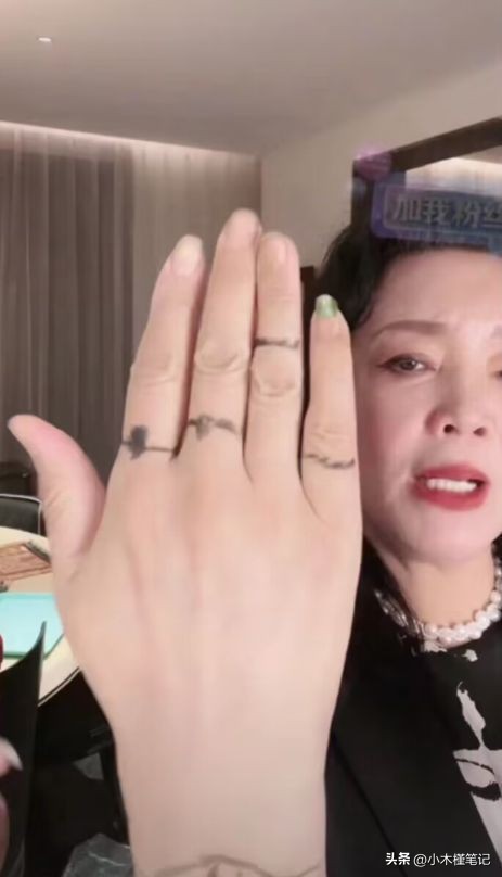 张兰讽刺具俊晔是否侵权,张兰调侃具俊晔