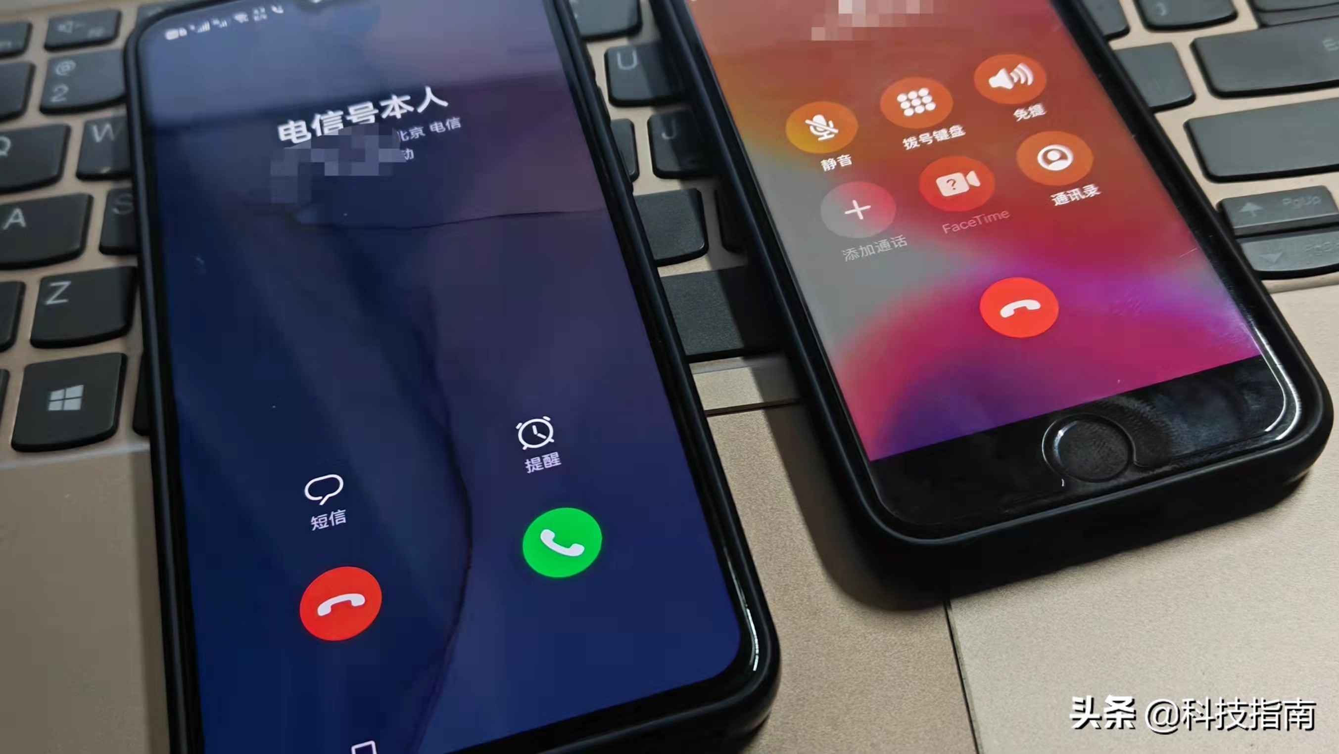 手机号被拉进黑名单拨打提示什么,手机主号被拉黑副号可以打电话吗