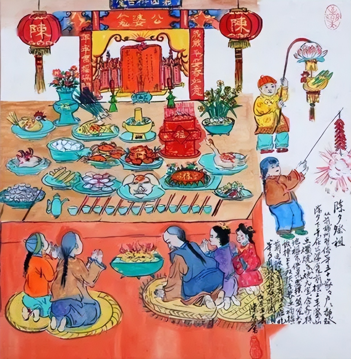 传统节日与传统文化的关系,弘扬传统文化推广传统节日