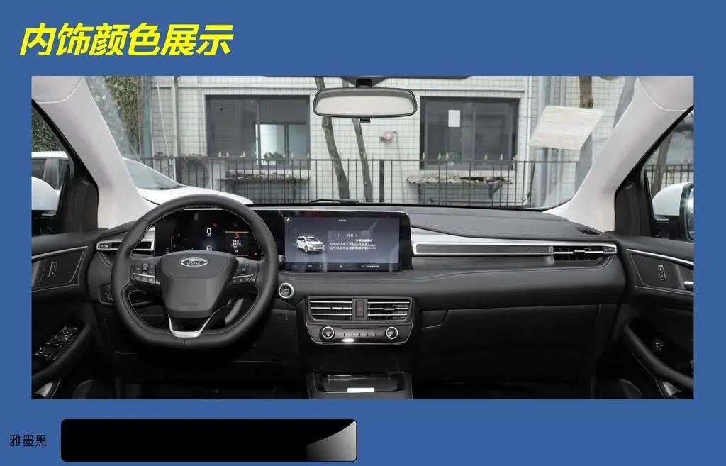 新款福特锐界动力,福特锐界2023款混动四驱越野能力