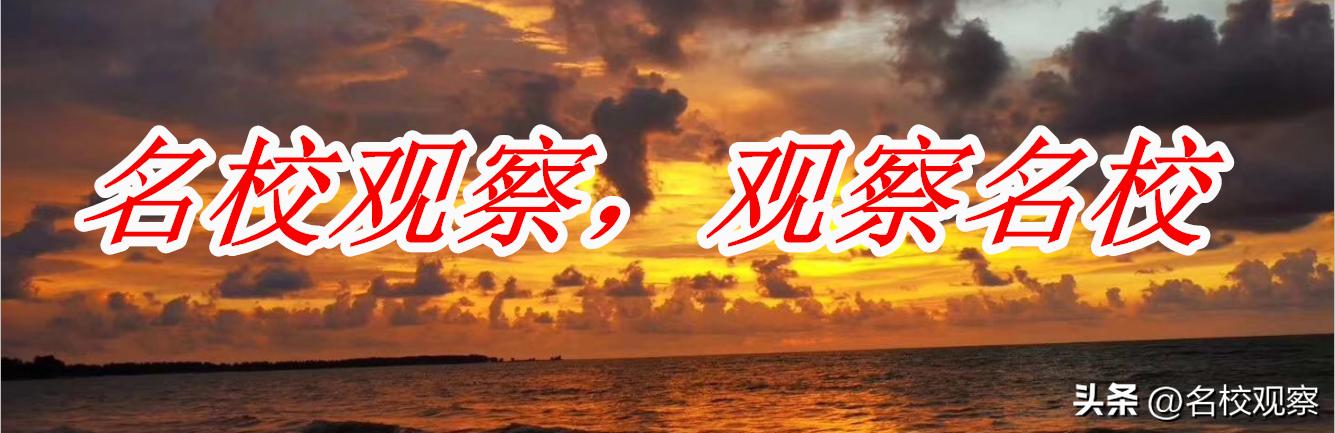 四川青少年足球联赛巴中代表队,青少年足球联赛巴中