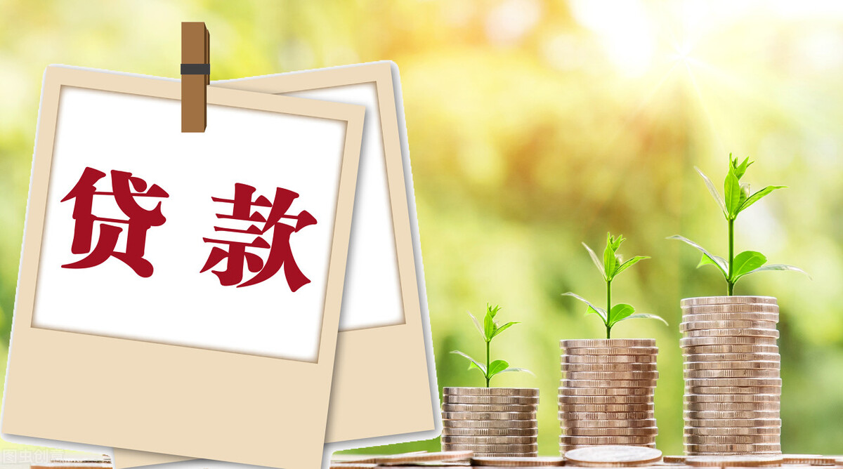 购房办理按揭贷款责任,全款买的房被开发商贷款了怎么办