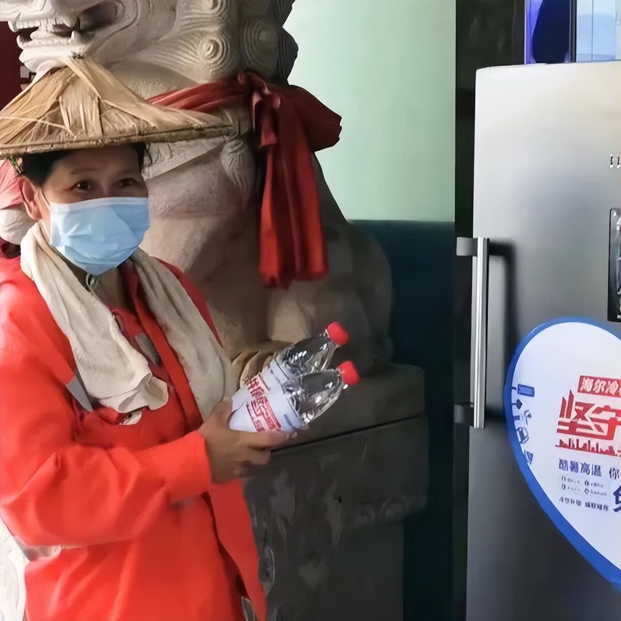 2022海尔爱心冷柜“清凉补给站”公益行动——致敬高温户外工作者