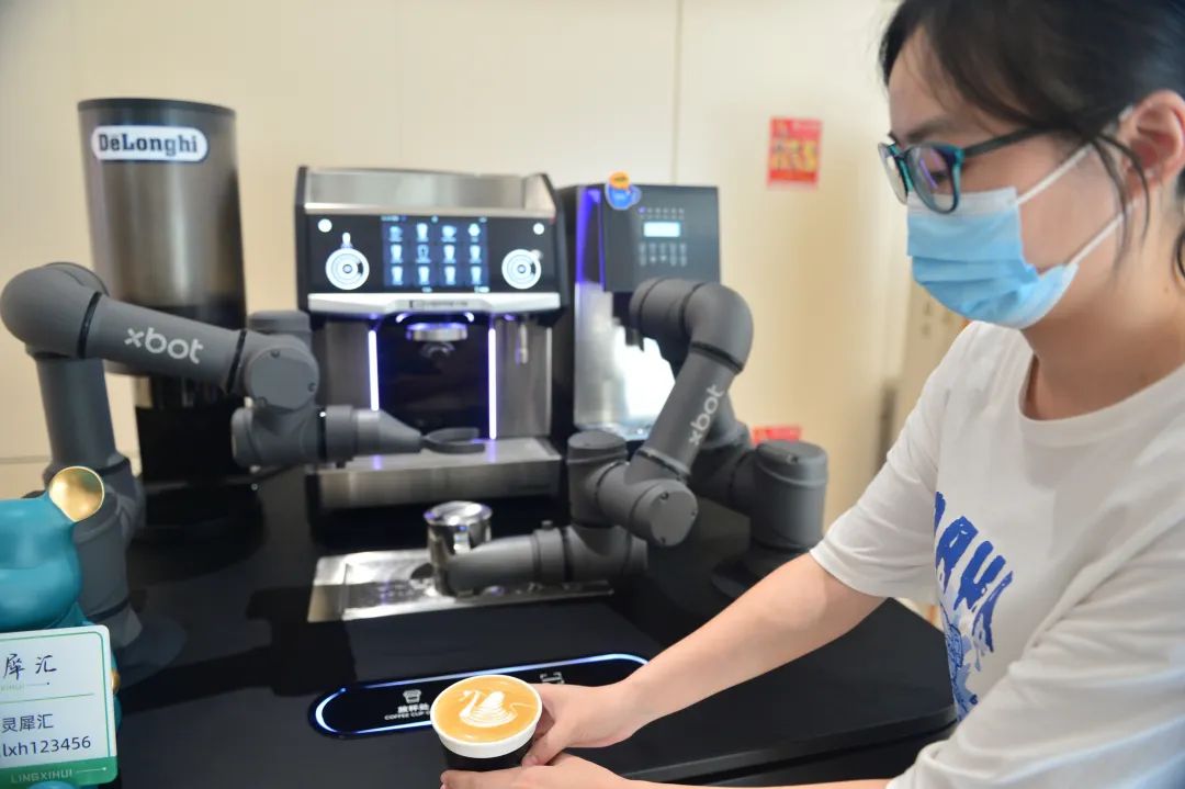 天津天开,天津天开杯讲座