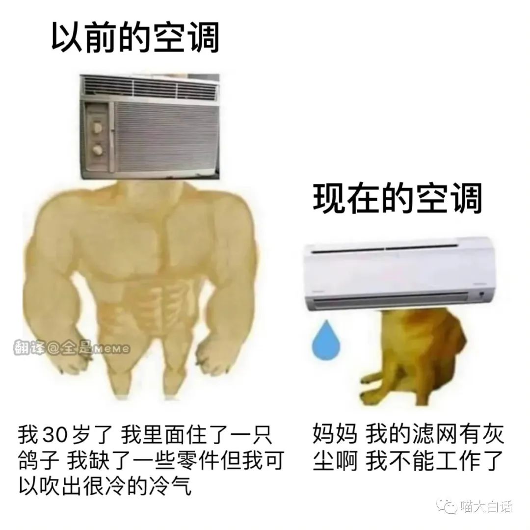 背德文学啥意思,背德文学是什么