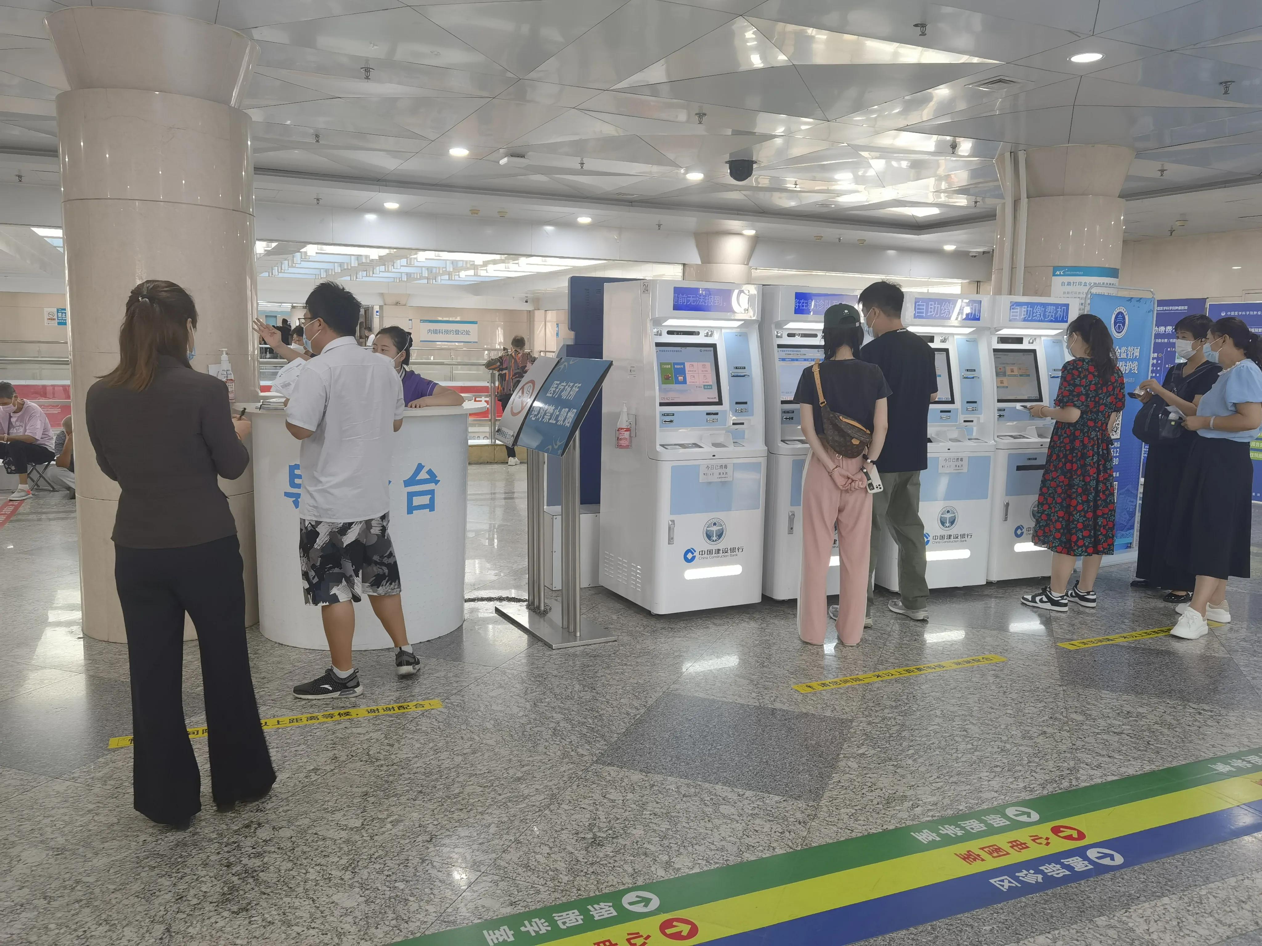 中国医学科学院肿瘤医院官网,中国医学科学院肿瘤医院