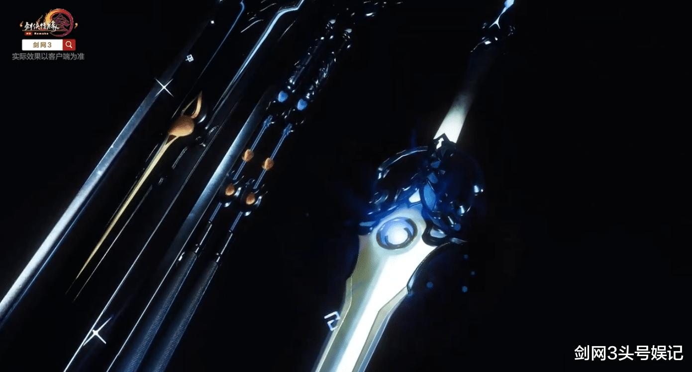 剑三110级小橙武来了！一篇文章带你速览17门派橙武造型