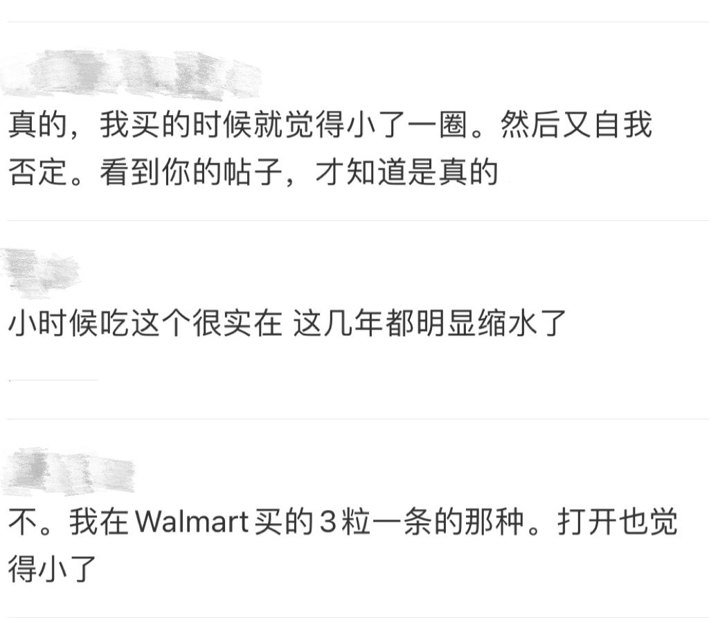 costco纸巾,costco卷纸