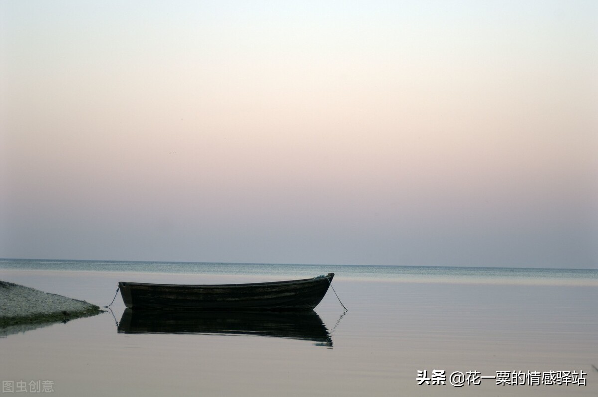 面对不好的事情情绪稳定,面对不好的情绪该怎么办