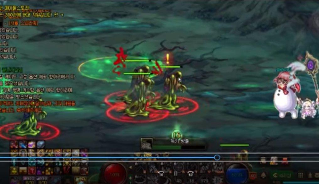 dnf巴卡尔团本机制,dnf巴卡尔黄队机制怎么打