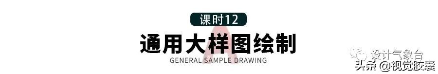 工作被批评后要改正该怎么回答,工作被批评如何调整