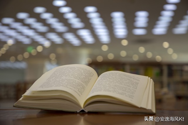 教育部辟谣今秋小学学制变5年,中小学学制调整至543是什么意思