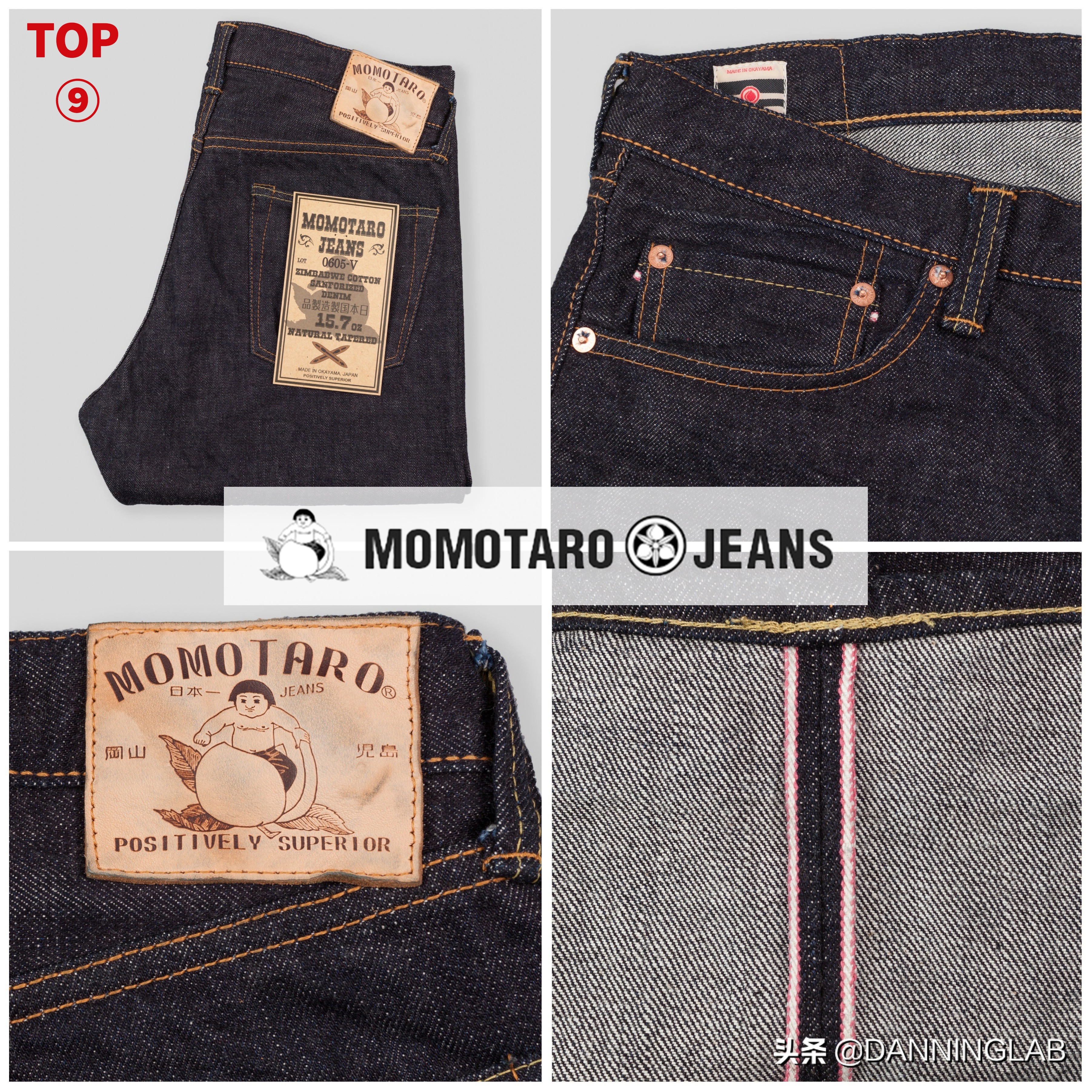 男装牛仔裤2023最新款好评,2023牛仔裤男款夏季品牌排名