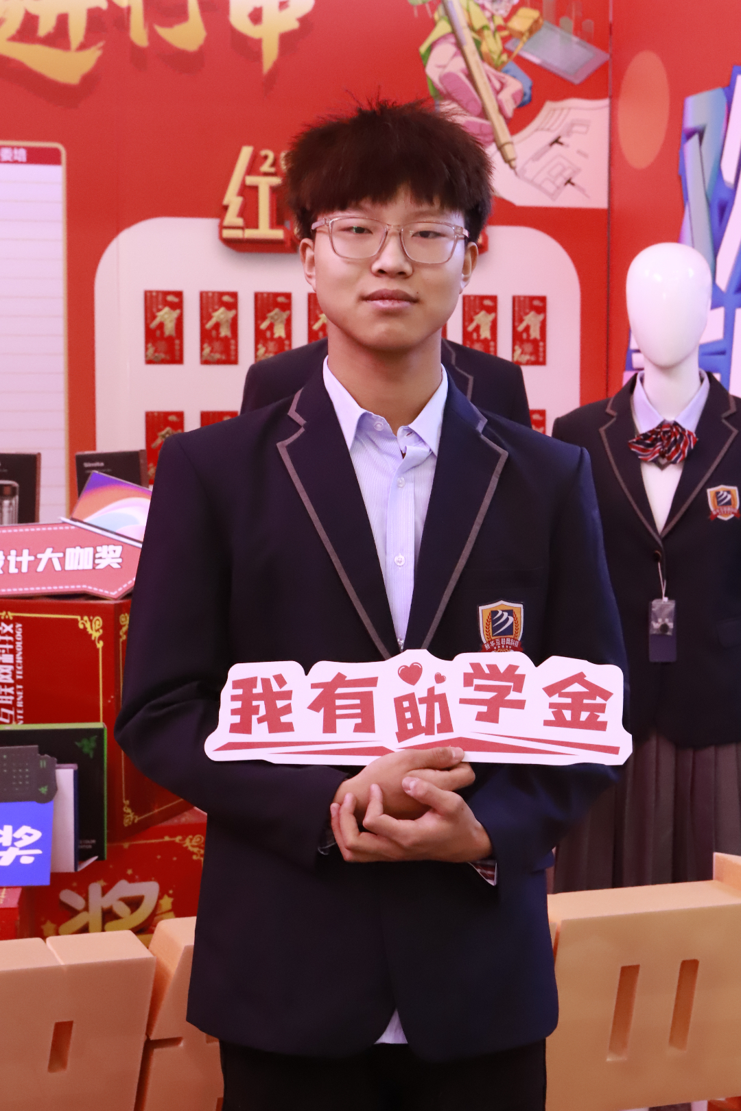 乌鲁木齐新潮私立学校开放日,乌鲁木齐开放日学校