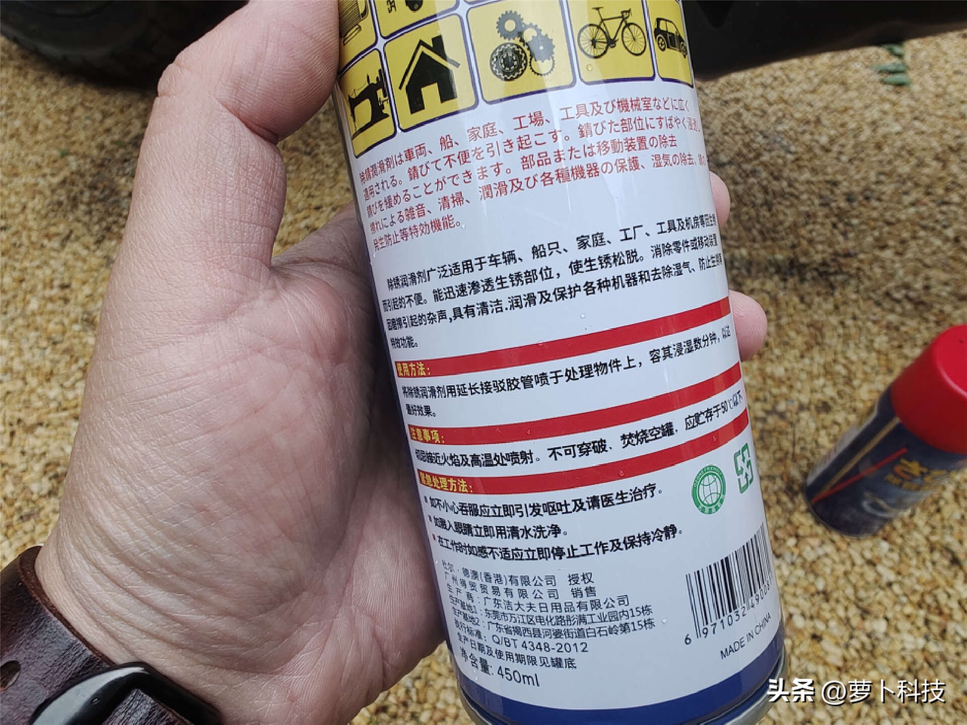 摩托车排气管防生锈解决办法,三轮摩托车排气管生锈