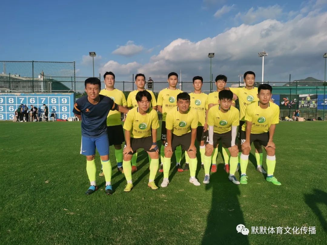 山东省体育中心台球,金钻习酒杯2021篮球邀请赛