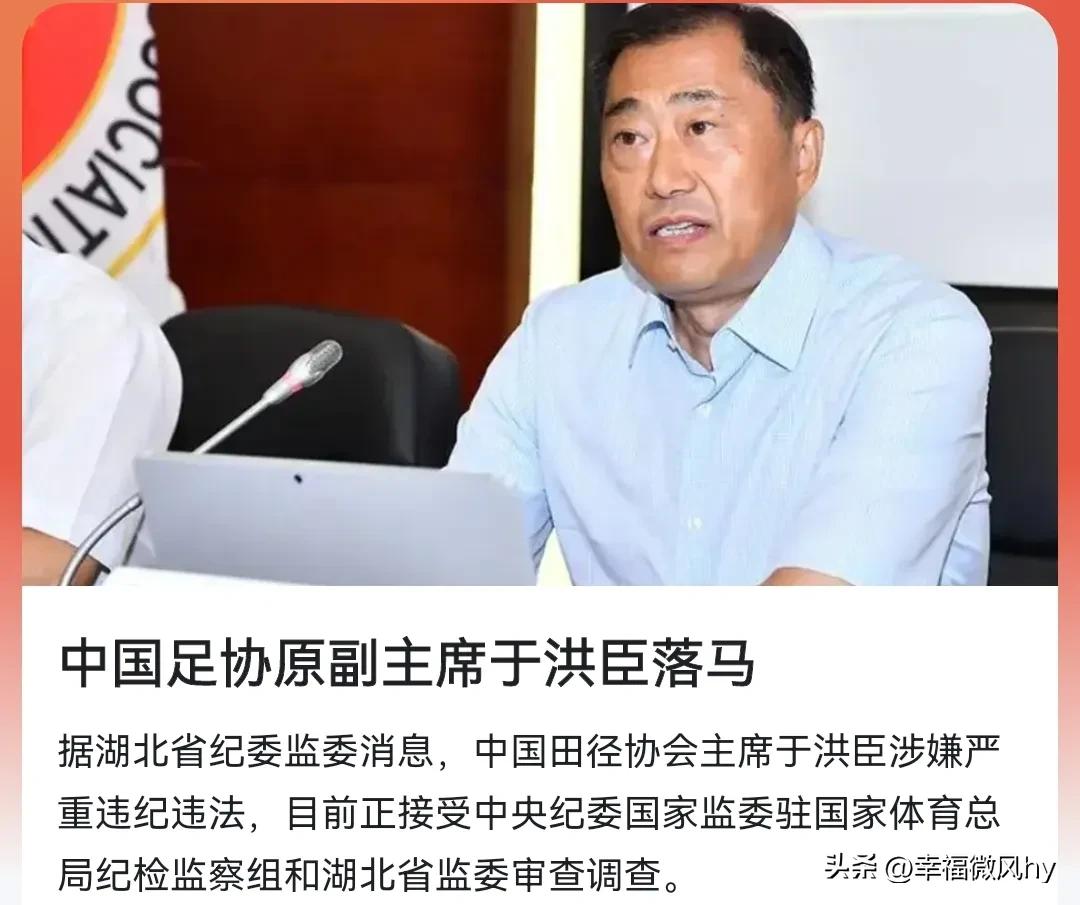 世界银行彭安杰,印裔美国人彭安杰当选世行行长