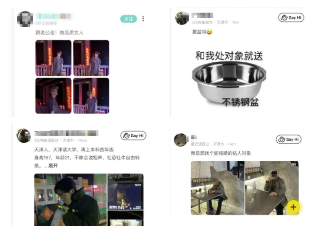 情人节把女朋友的购物车全部买了,情人节过完了收到礼物的人开心