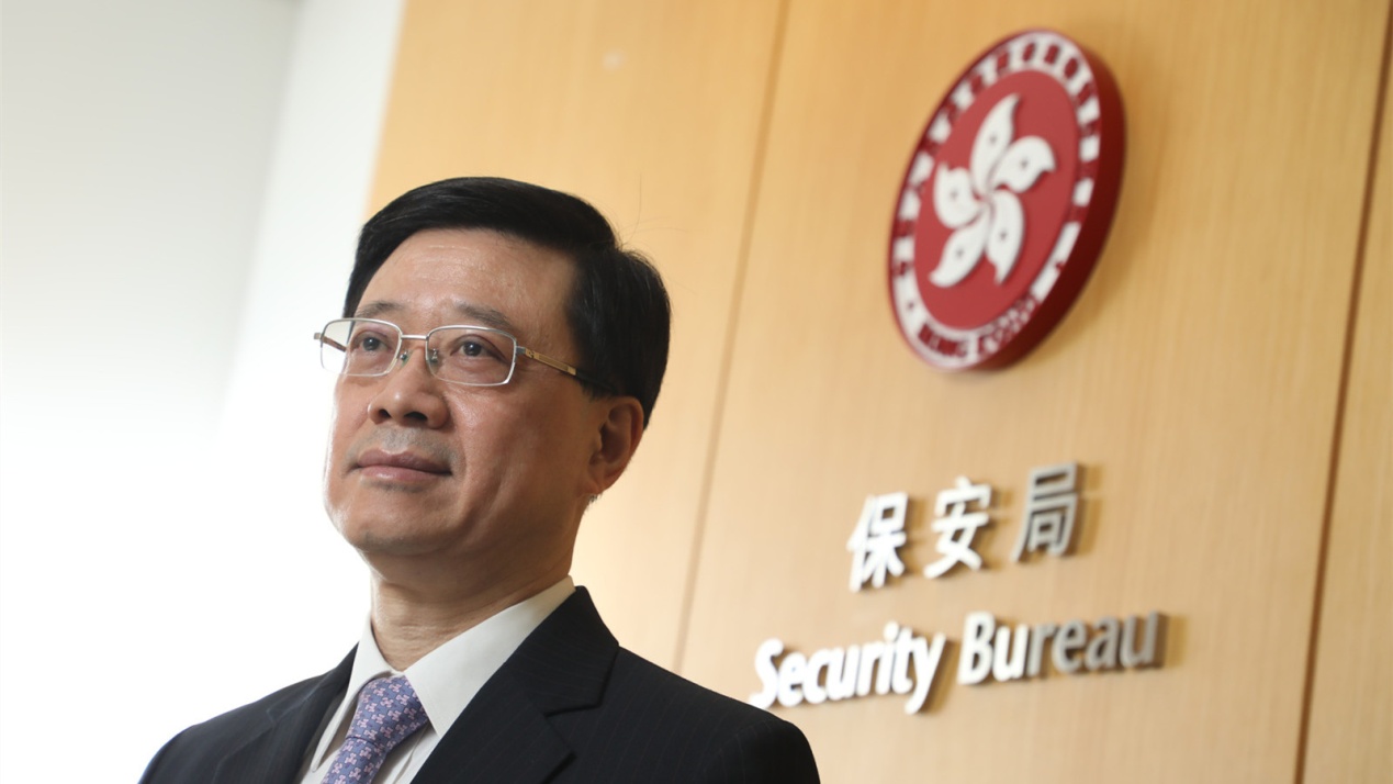 香港警务处组织架构及警衔,香港警务处长相当于内地什么官员