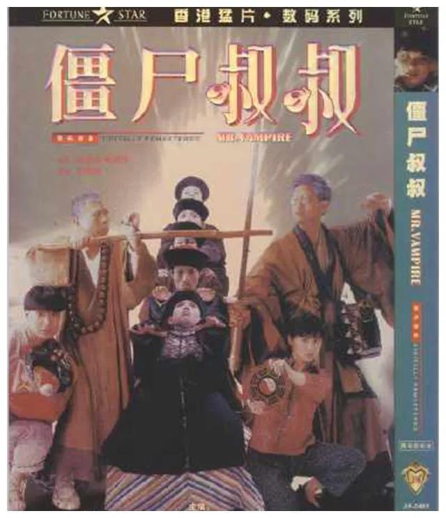 什么是僵尸,什么是僵尸自行车