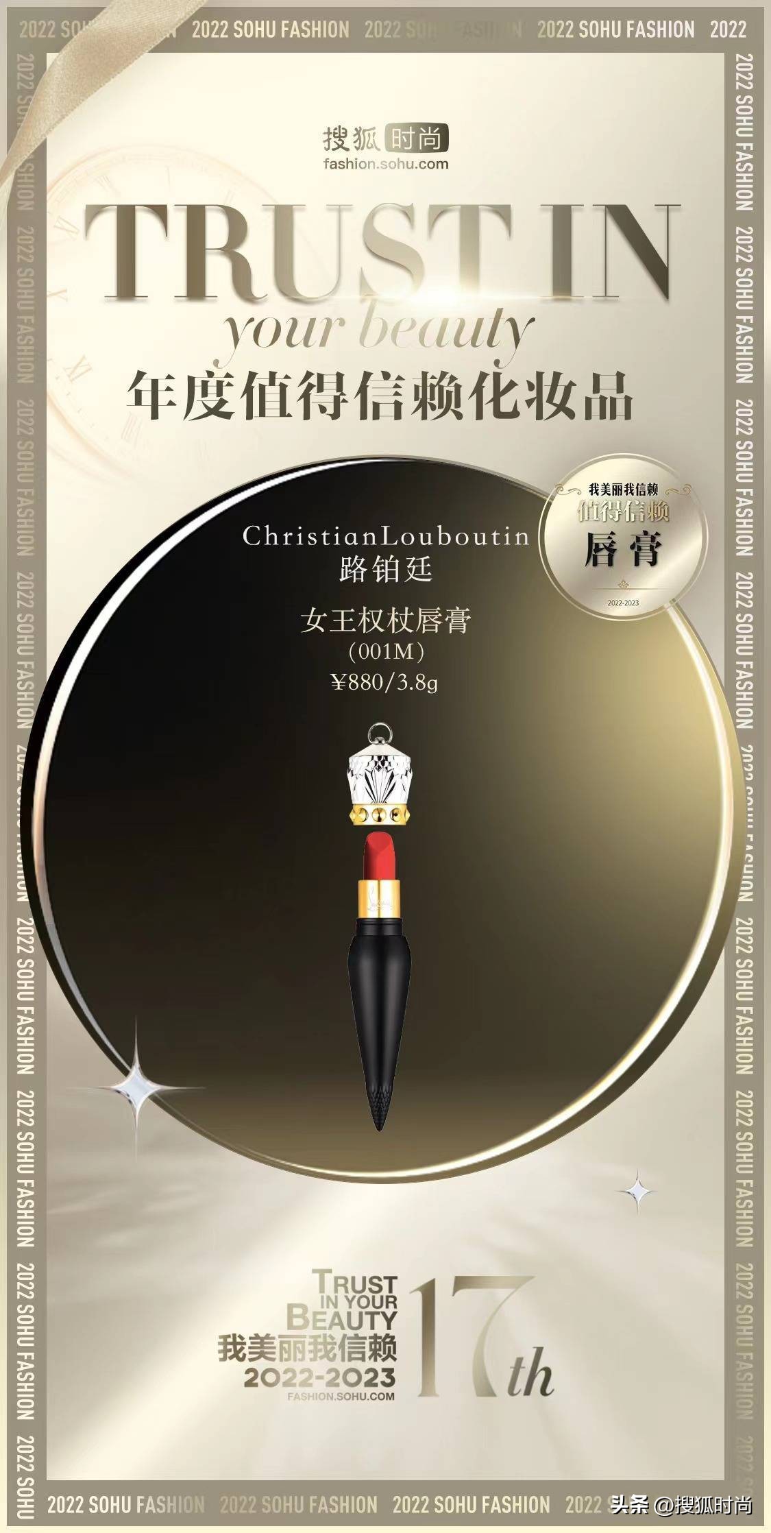 种草实用化妆品好物,高颜值小众彩妆美到窒息