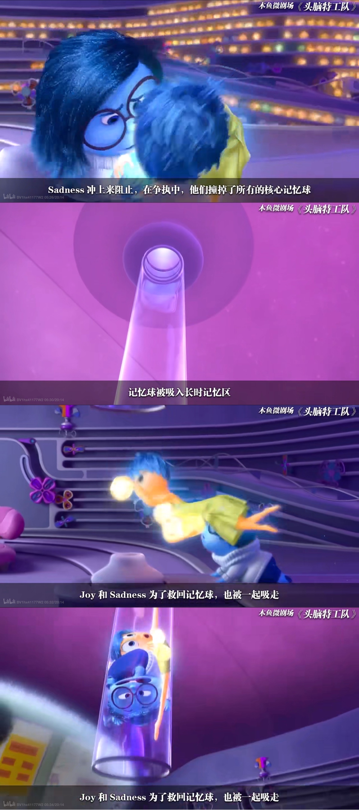 又丧又真诚？迪士尼形象忧忧被迫营业惹人怜，打工人狠狠共情